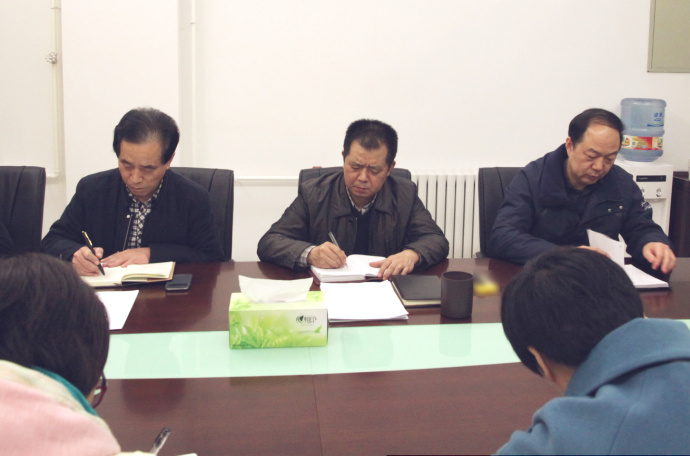 抓重點 鼓干勁 求實效 ——省消防協會召開辦公例會部署近期大項工作