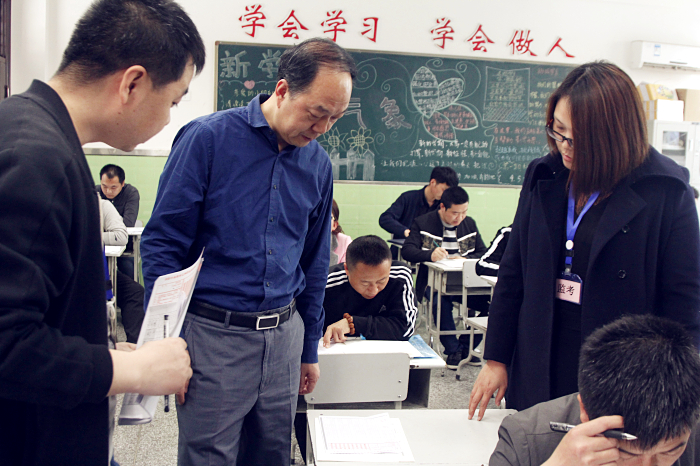 2018年陜西省消防行業特有工種職業技能鑒定第一次全國理論統考圓滿結束