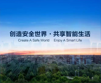 國內第一款Android系統消防控制室圖形顯示裝置煥新上市