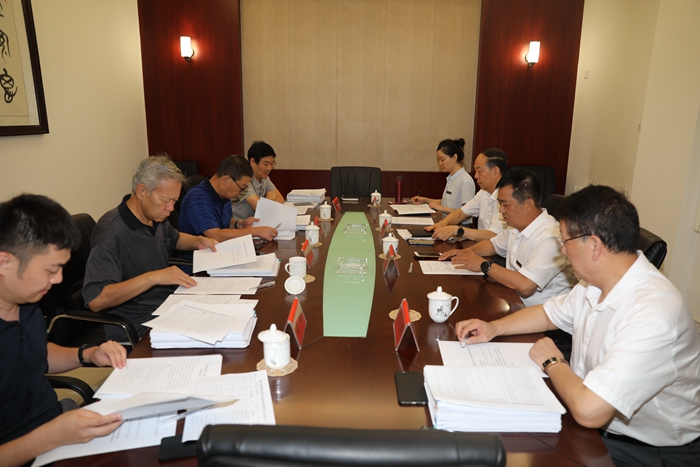 陜西省消防協會召開消防專家庫專家評審工作會議