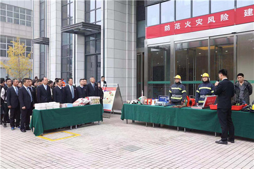 省消防協會開展“防范火災風險 建設美好家園”119消防宣傳日活動