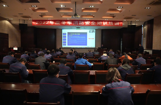 “抓消防安全 保高質量發展”陜西省消防協會119宣傳月系列活動順利開展