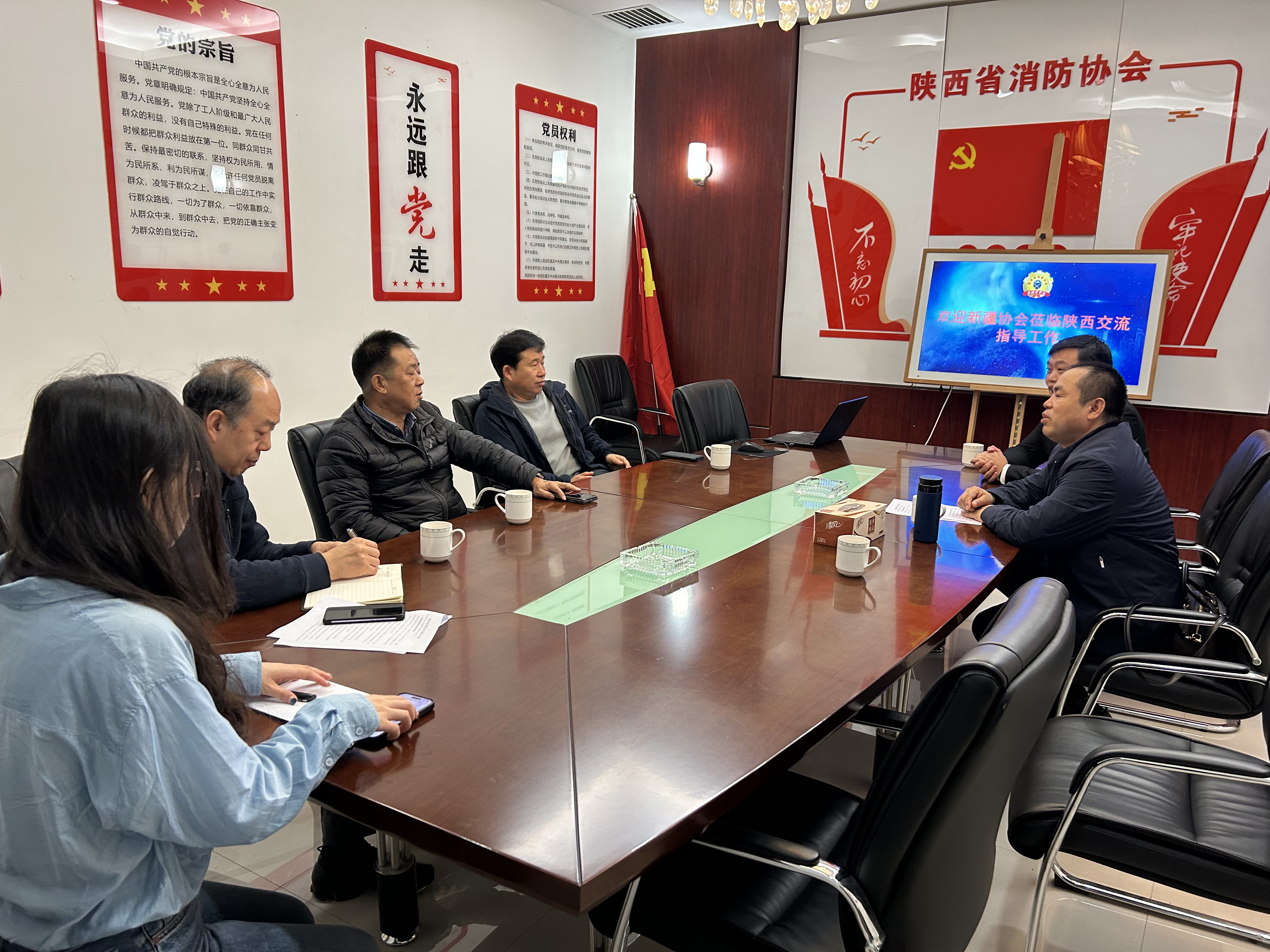 新疆消防協會秘書長閆懷宣一行來我會考察交流