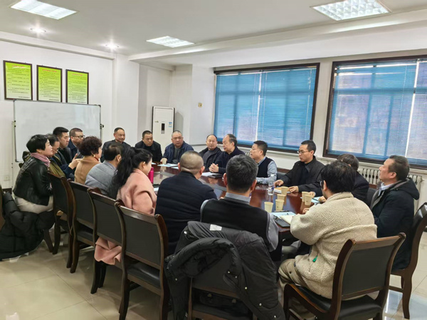 陜西省消防協會召開全省滅火器維修部分企業座談會
